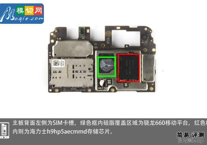 分享程序“最新揭秘麻将机程控器(揭秘微信里专用神器)