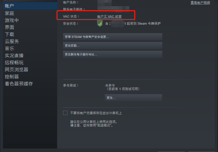 实测辅助”手机十三水怎么开挂”(详细辅助教程)
