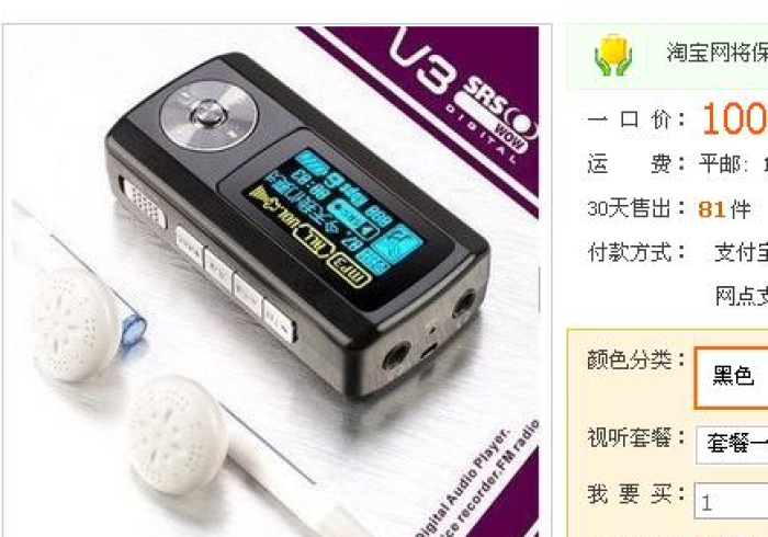 终于知道了“用手机识别程控麻将机”推荐3个购买渠道