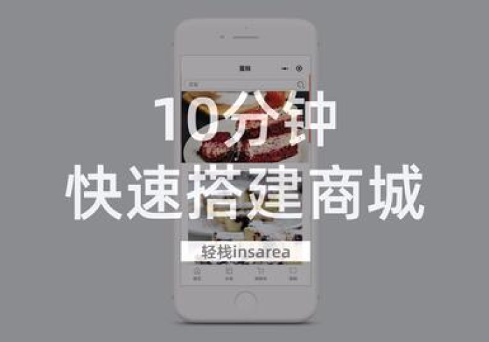 一分钟揭秘:手机麻将机控牌器如何破解？(助手神器外辅工具) 