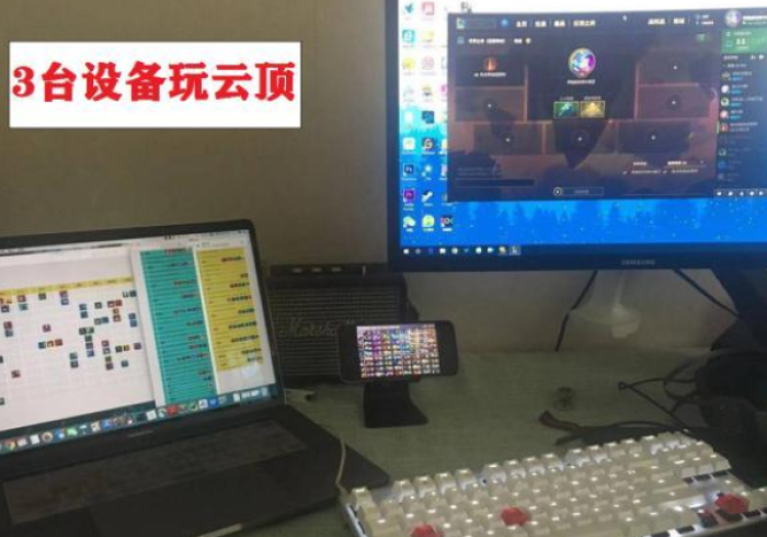 5%的玩家知道!【自动麻将机免安装感应器】”程序提高好牌胜率方法