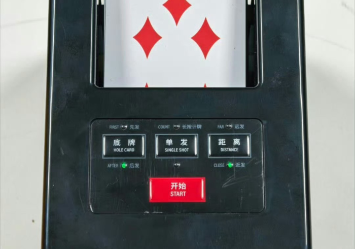 盘点十款!扫描扑克牌扫描仪最新款(打麻将专用控制器)