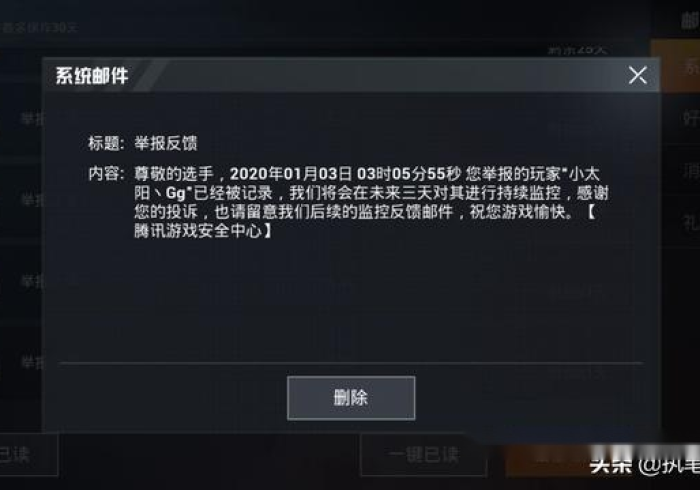 给玩家讲述下!【战神麻将机用蓝牙连接控牌器有吗】(小程序辅牌器)