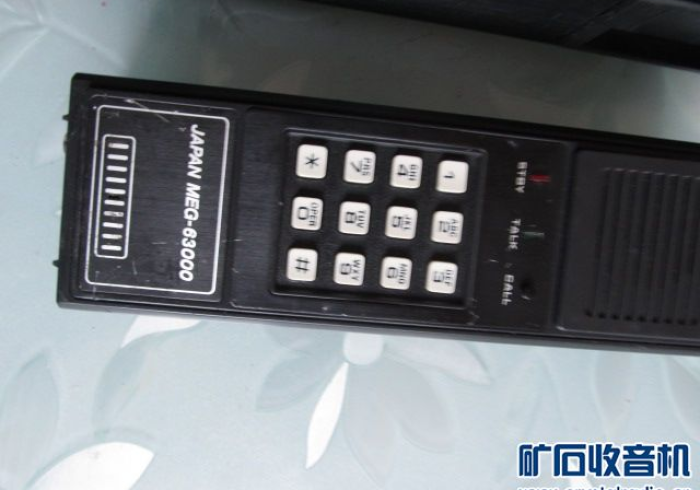 介绍十款!麻将72张程序控牌器(打麻将专用遥控器)