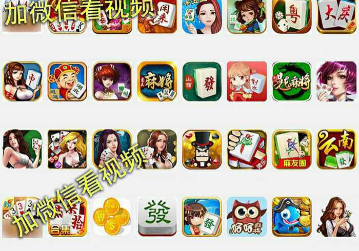 黑科技教程“开心十三张怎么开挂”(2026新神器)-知乎