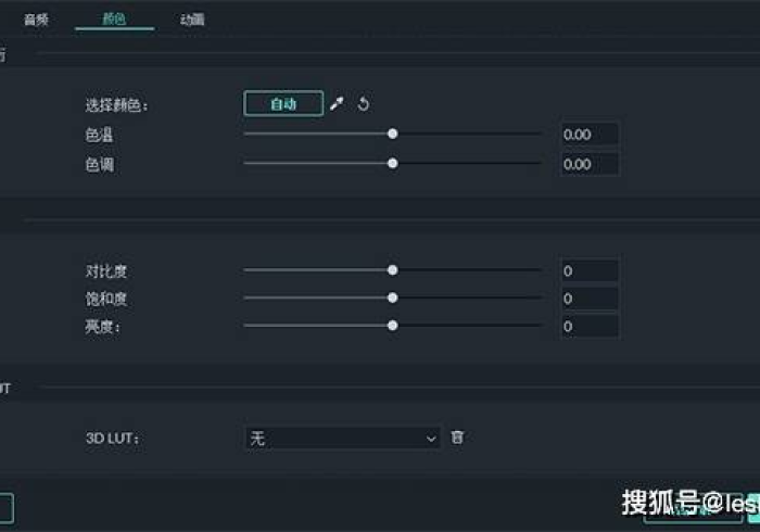 二分钟秒懂!【战神麻将机免安装作弊器】”(详细操作教程)-哔哩哔哩