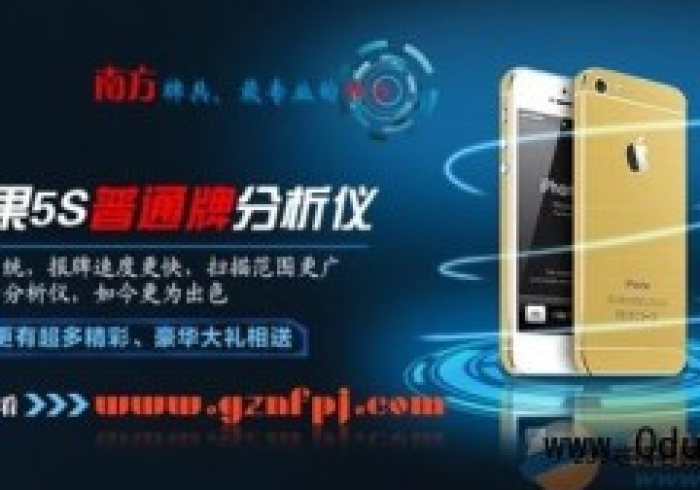 推荐2026款神器“普通扑克牌感应扫描仪”推荐3个购买渠道