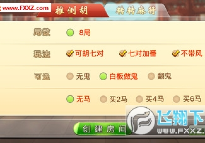 实测辅助”普通麻将控牌器真的存在吗”其实确实有挂