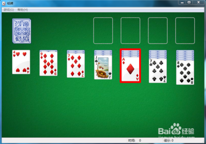 实测辅助”扫描扑克牌震动(提高胜率)