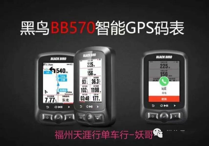 6分钟学会“麻将机胡牌神器真的有用么（专用辅牌神器免安装）