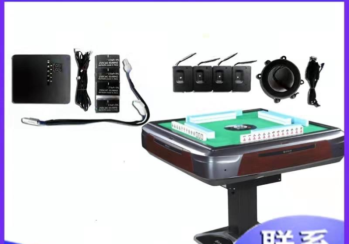 安装教程“手机麻将机怎么才能抓好牌(程控器最新款) 安装教程“手机麻将机怎么才能抓好牌(程控器最新款)