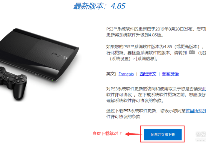 最新教你“麻将机豹子程控器”推荐9个购买渠道