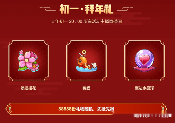 玩家必备攻略“鸿运十三张能开挂”(2026新神器)-哔哩哔哩