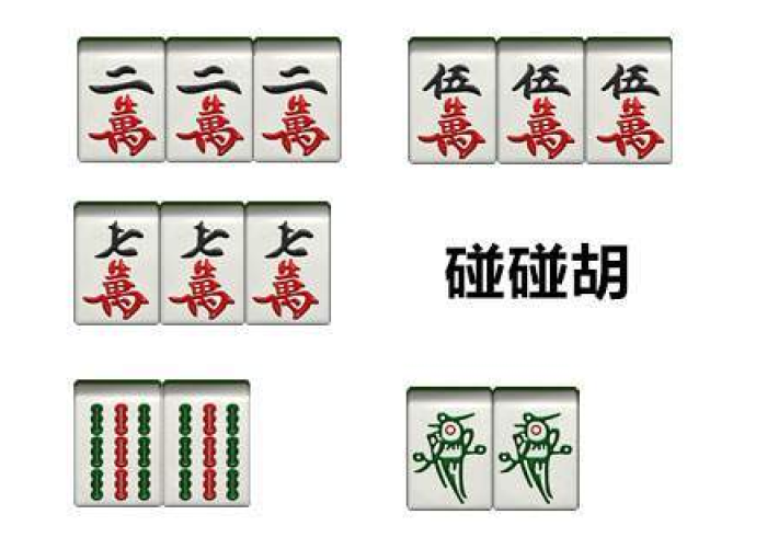 (2分钟介绍)“【麻将免安装感应器】”(怎么能调好牌)