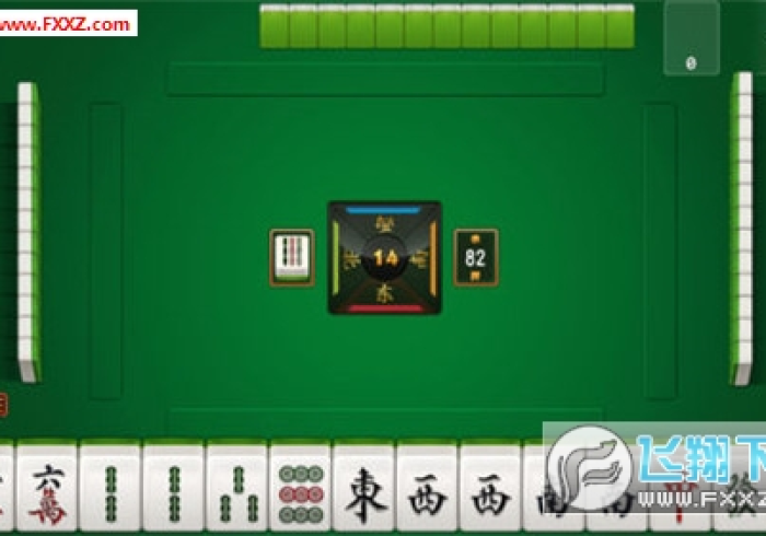 2026新版!红中麻将手机控牌神器”(详细透视教程)