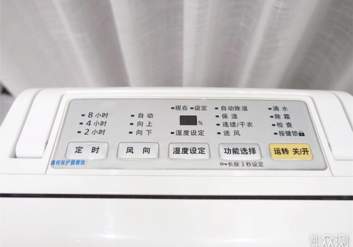 值得看看！【麻将免安装程控器】(助赢神器通用版)