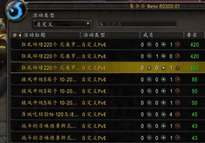 玩家盘点一款“【麻将控牌器哪里购买？】”正宗插件工具