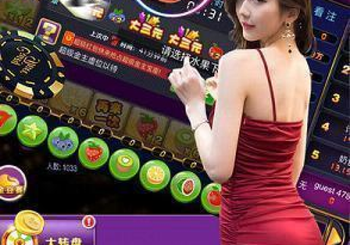 盘点十款!手机打牌稳赢软件在哪里买(打麻将专用控制器)