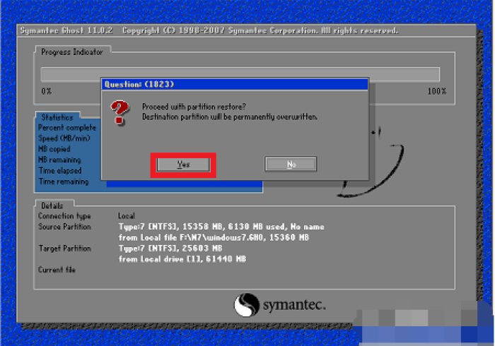 安装程序教程“麻将机胡牌神器哪里卖”(专用神器)