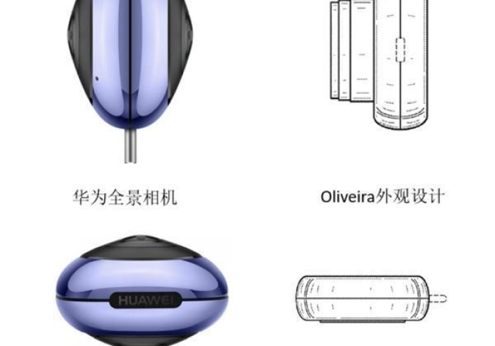 科普程序“终于找到了扑克牌扫描仪(打麻将专用遥控器)