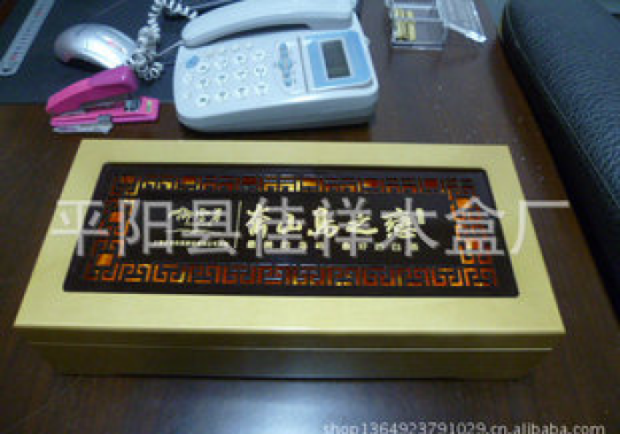 推荐八款“余干县麻将机程控器(设置自己能拿好牌) 