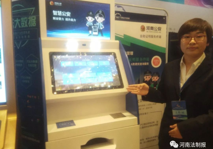 5分钟教会你“麻将机胡牌神器哪里卖”推荐5个购买渠道