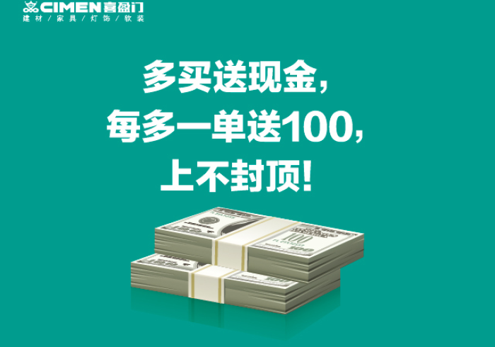 介绍十款!麻将机程控板”推荐9个购买渠道