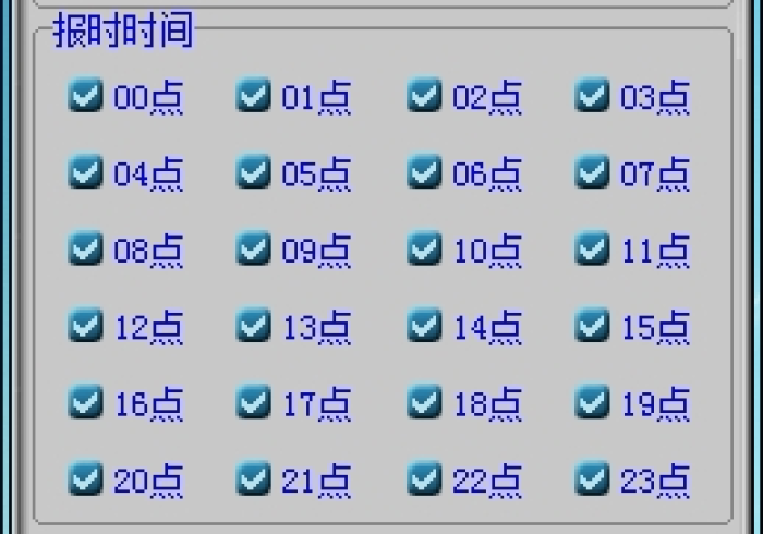 十分钟科普!【麻将机程序遥控器】”(提高胜率软件)