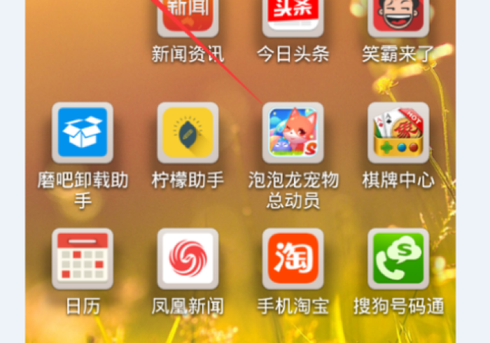 详细说明“最新手机扫描扑克牌软件”(详细控牌教程)