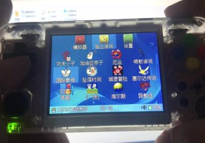 科普实测“高科技麻将机专用控牌器”(详细秘密教程)-哔哩哔哩