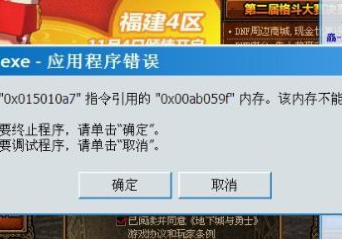分享决窍“【新麻将机先进的免安装程序】”(可以设置输赢吗)
