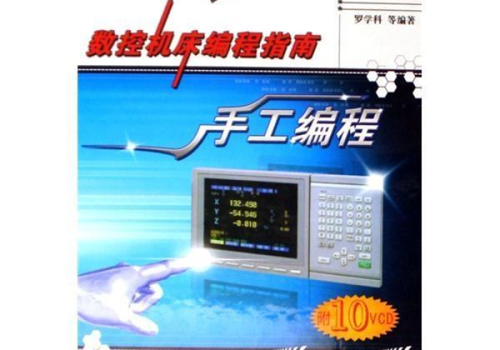 揭晓真相“麻将机怎么控制输赢”(详细控牌器教程)