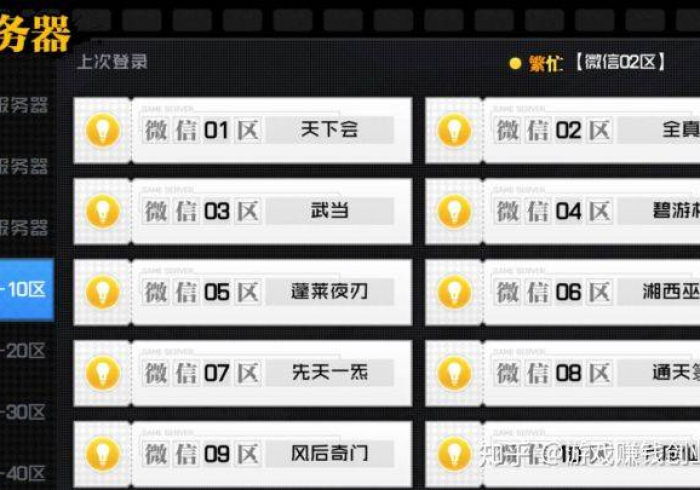 9分钟讲解!扑克牌扫描仪最新款一对一多少钱”程序提高好牌胜率方法