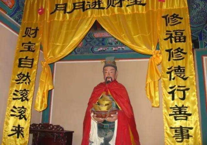 经验总结“财神十三张辅助器（免安装设备）