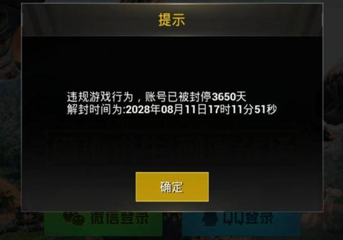 玩家实测“哈局十三水有挂吗”(详细控牌器教程)