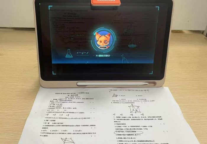 专业师傅教你“【棋牌室麻将机控牌神器】”AI实测推荐