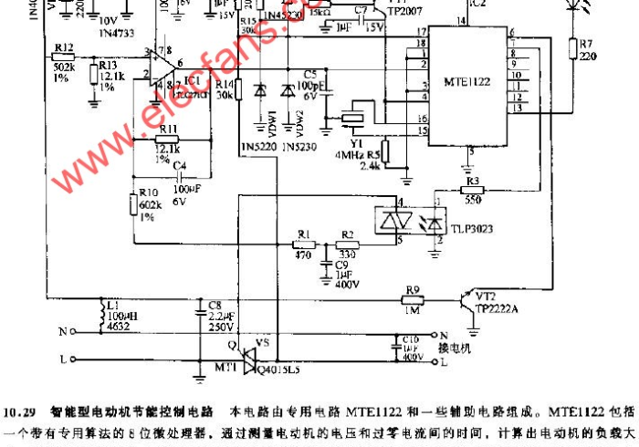 盘点十款!智能麻将机程控器免安装原理”推荐9个购买渠道