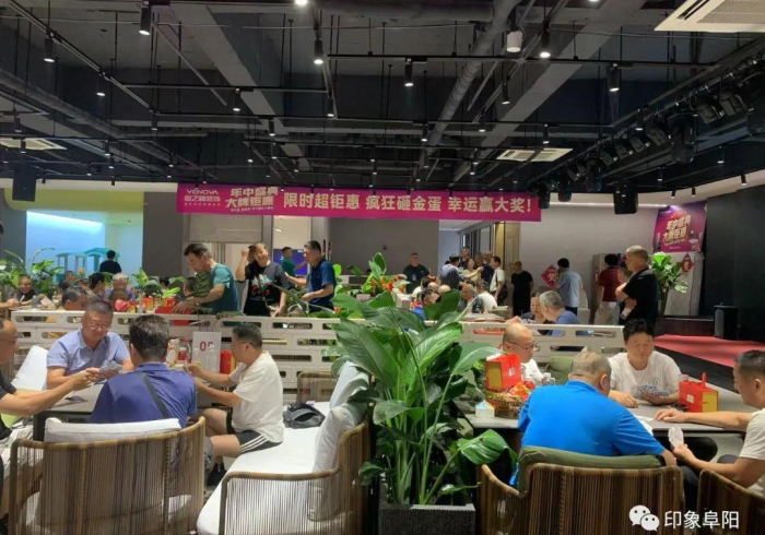 七分钟秒懂!钓鱼掼蛋扑克牌扫描牌”详细开挂玩法