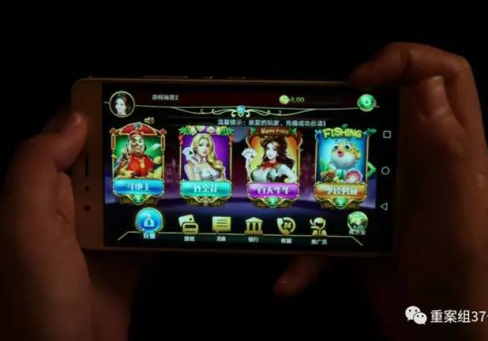 厉害了!微友手机麻将app辅牌器购买”(专用神器)