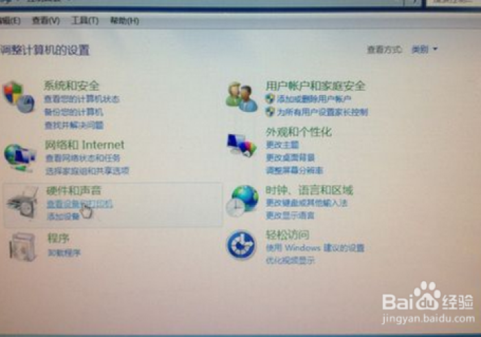 3分钟学会“做扫描扑克牌的机器多,推荐7个购买渠道