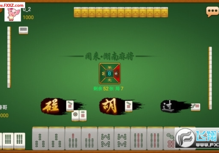 一分钟实测“白金岛长沙麻将挂在哪购买(通用辅牌器)