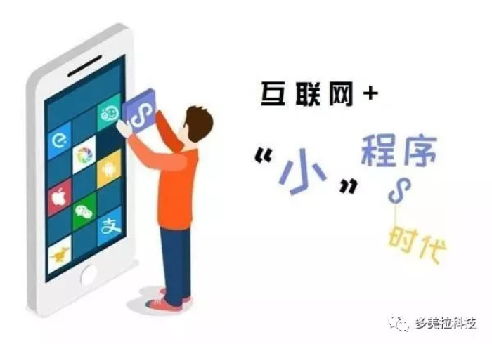 (2分钟介绍)“【新麻将机神器设备】(小程序辅牌器)