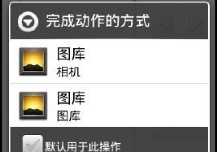 推荐详细教程“全自动麻将机144张程序控牌器,推荐6个购买渠道