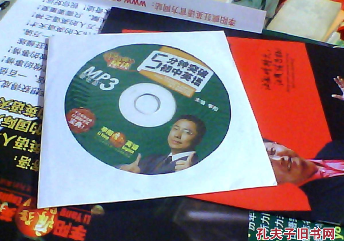 5分钟教会你“大华元扫描扑克牌”(软挂神器)