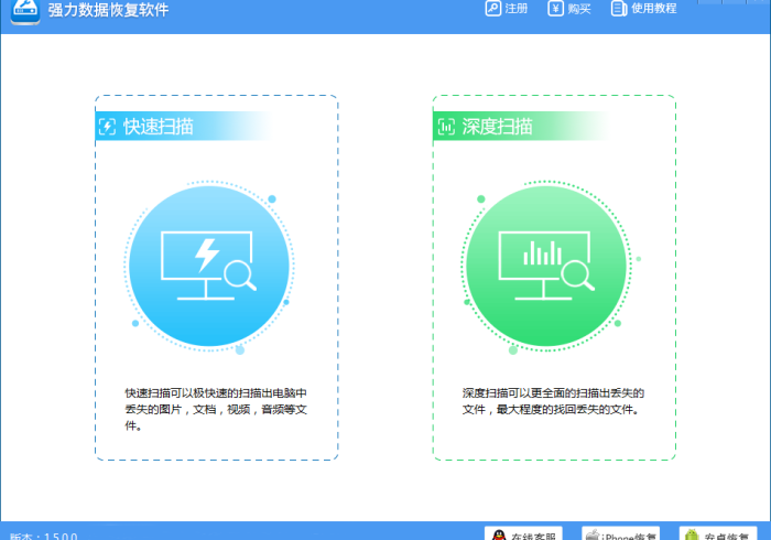 推荐2026款神器“德州扑克牌扫描仪器”(可以设置输赢吗)