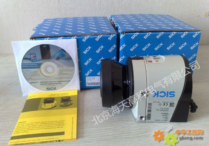 4分钟讲解!扑克牌扫描仪雷达感应”(透明器教程)