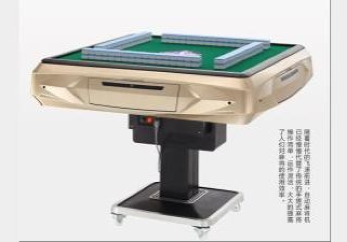 推荐四款!佛山麻将机手机控牌器”(详细控牌教程)