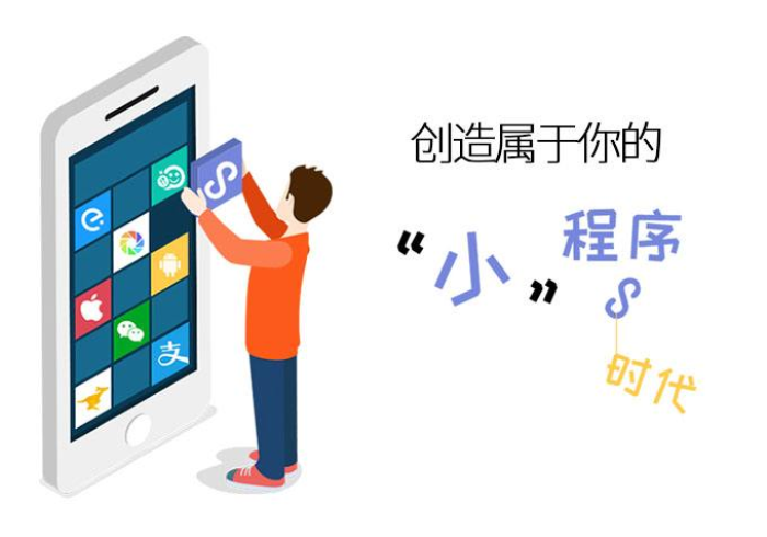 最新教你“免安装麻将机可以手机操控麻将机(小程序辅牌器)