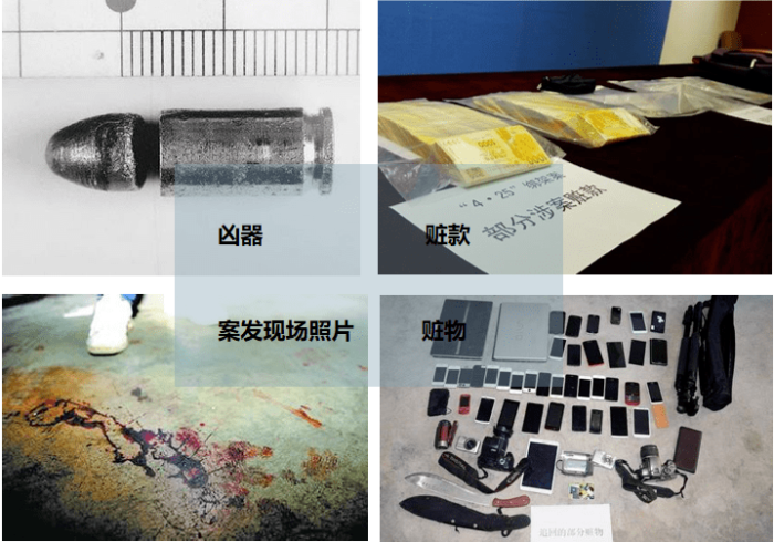 教程辅助!“北京普通扑克牌扫描仪”(专用神器下载)