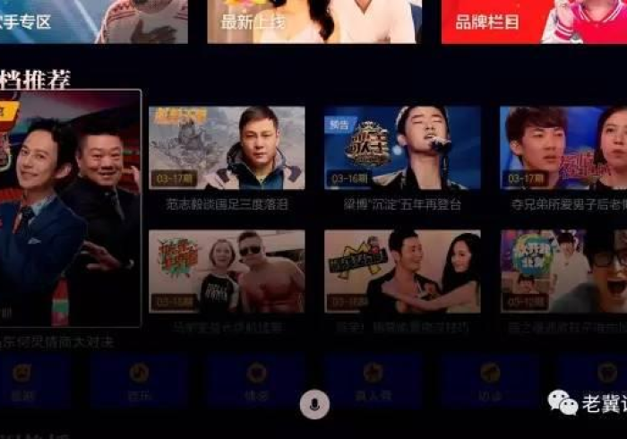 我来教大家“【普通麻将遥控器真的好用吗】”(提高胜率)